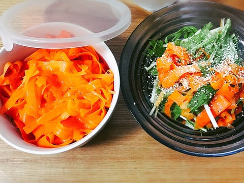 簡単!作り置き☆にんじんのラペ & 水菜のサラダ